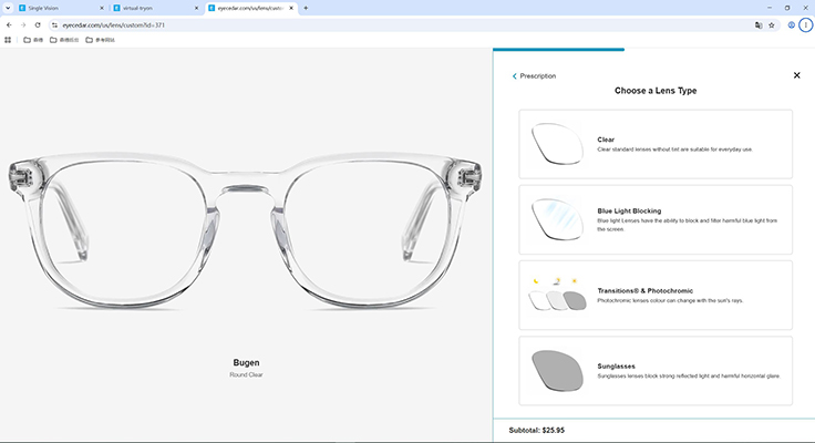 How to Shop and Customize